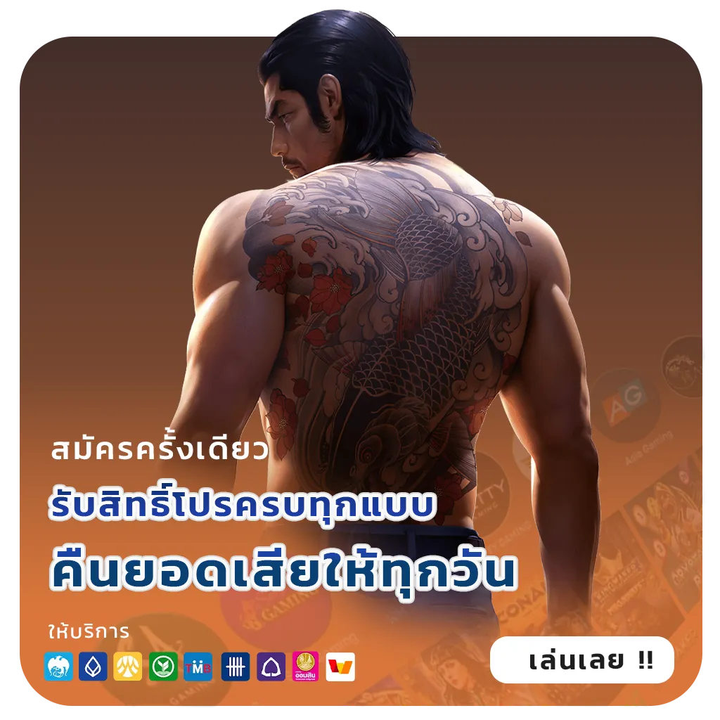 adam789 games
